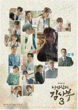 91视频一区二区 热门剧集 三体